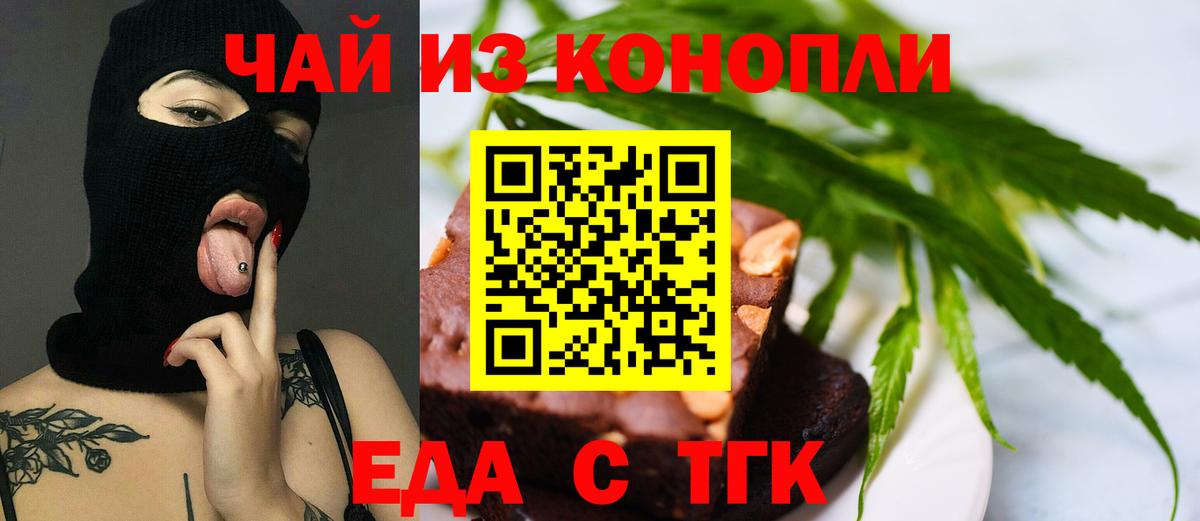 MDMA  Кашира  Вход с VPN  ГАШ  ЭКСТАЗИ  Cocaine  Меф МЯУ МЯУ кристаллы  Канабис 