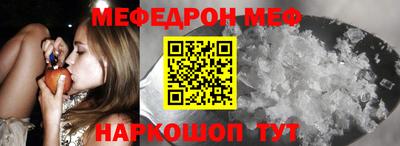 ГАЛЛЮЦИНОГЕННЫЕ ГРИБЫ Ртищево