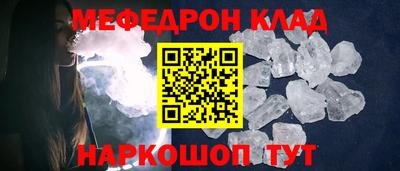 метадон Жуковский