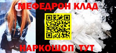 гашиш Сафоново