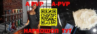 метадон Жуковский