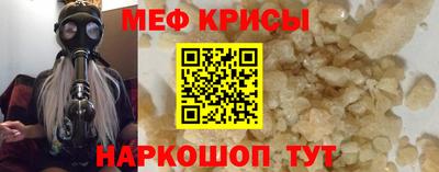 бутик Заводоуковск