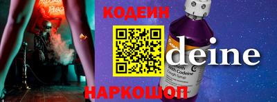 ГАЛЛЮЦИНОГЕННЫЕ ГРИБЫ Ртищево