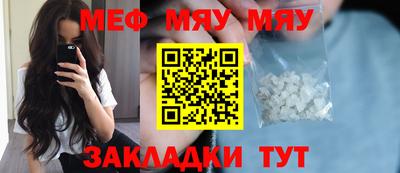 дживик Заволжье