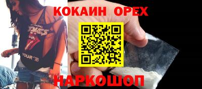 гашиш Сафоново