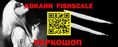 герыч Ростов Великий
