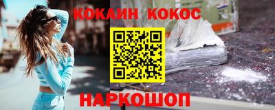 дживик Заволжье