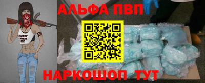 метадон Жуковский