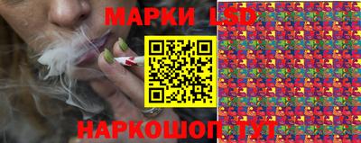 mdma Ростов-на-Дону