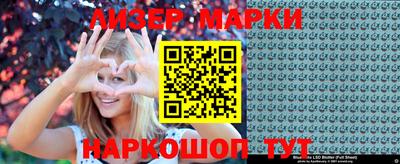 метадон Жуковский