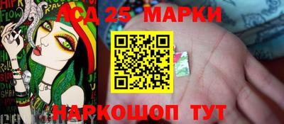метадон Жуковский