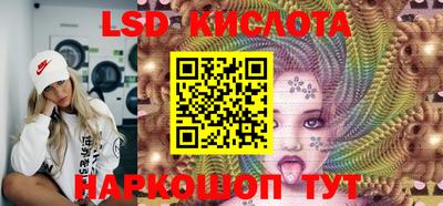 бутик Заводоуковск