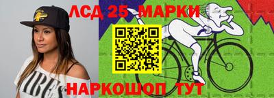 дживик Заволжье