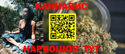 дживик Заволжье