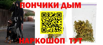 дживик Заволжье