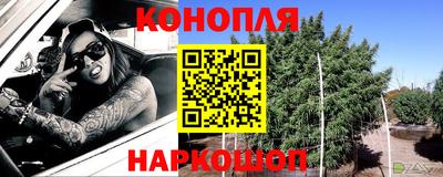 бутик Заводоуковск