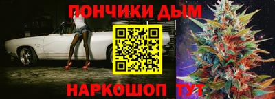 дживик Заволжье