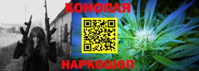 дживик Заволжье