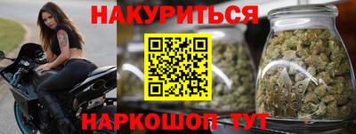 метадон Жуковский