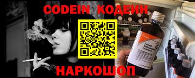 дживик Заволжье