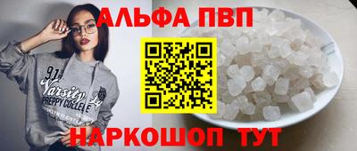 mdma Ростов-на-Дону