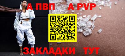 метадон Жуковский