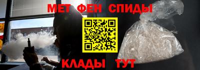 дживик Заволжье