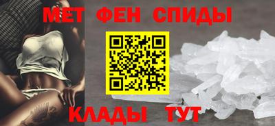 дживик Заволжье