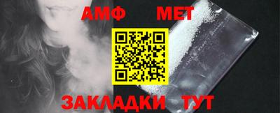 дживик Заволжье