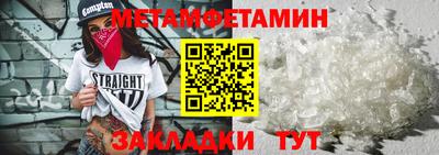 дживик Заволжье