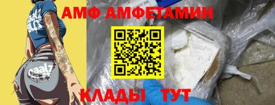 метадон Жуковский
