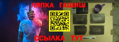 дживик Заволжье