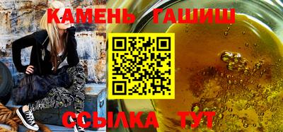 бутик Заводоуковск