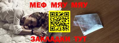 дживик Заволжье